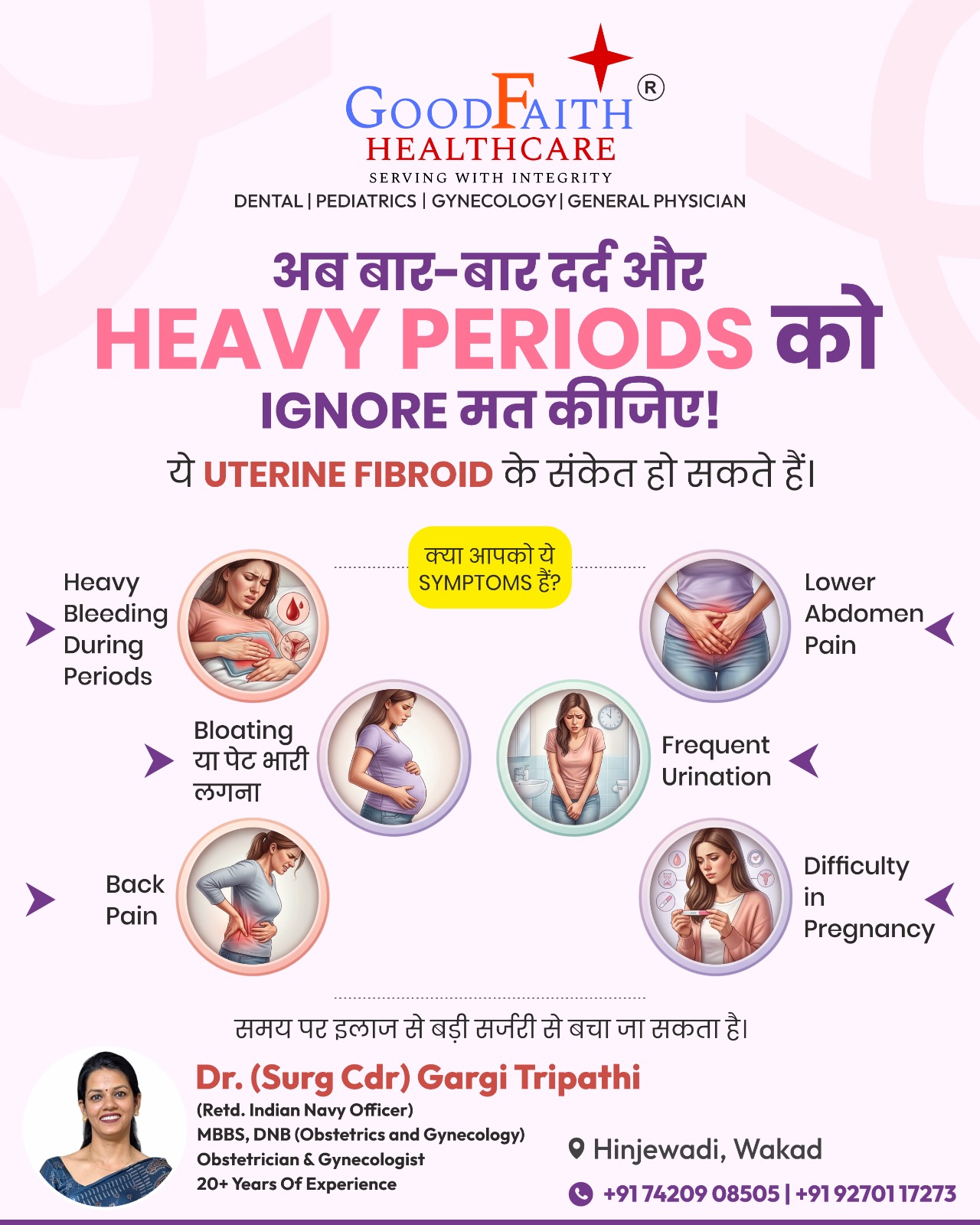 Dr. gargi tripathi
